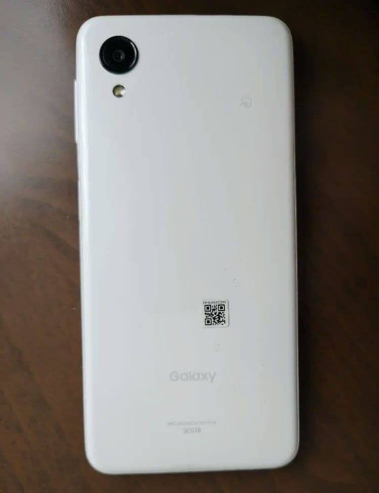 Galaxy A23 5G SCG18 ホワイト 本体 箱あり 初期化済み