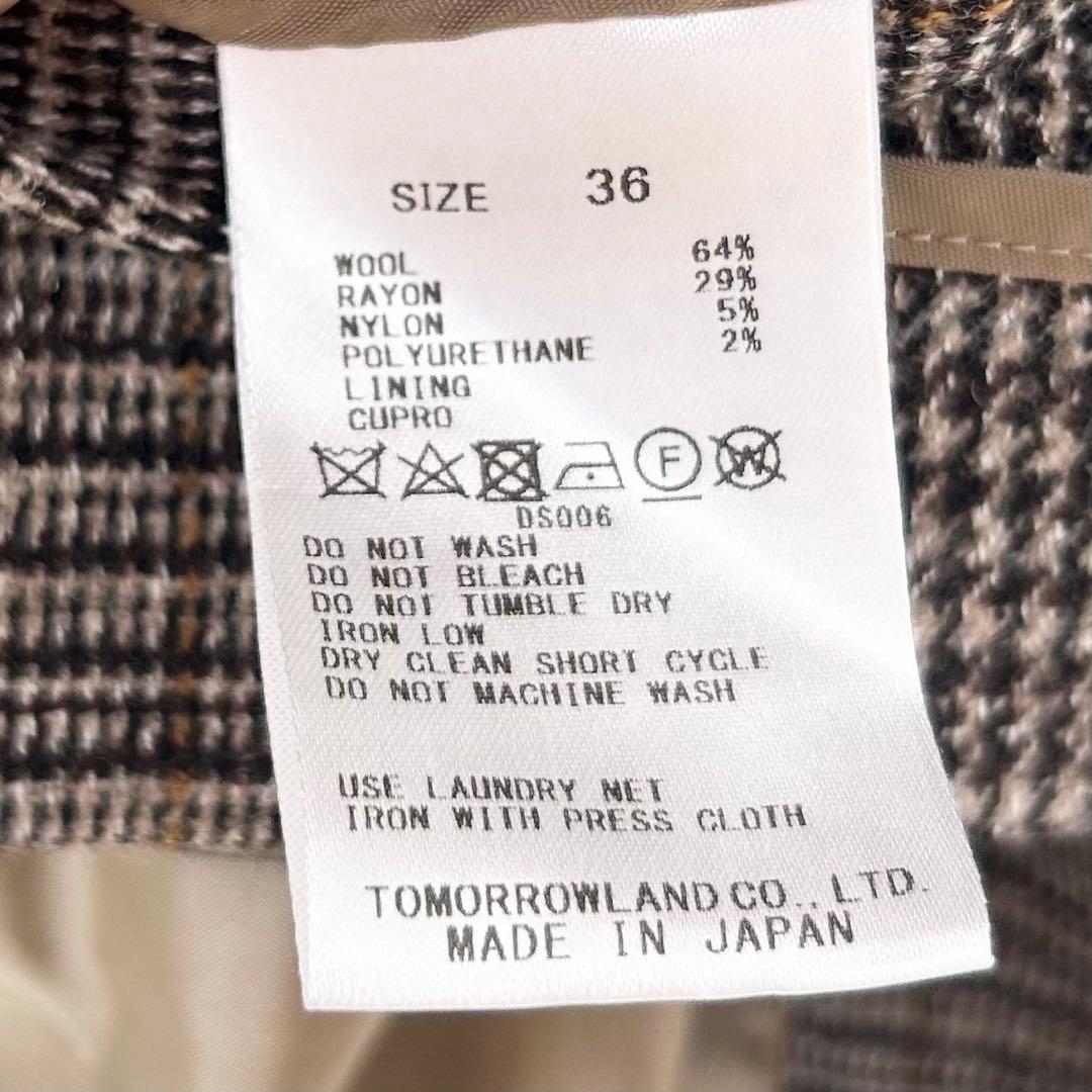 美品✨TOMORROWLAND　シックグレンチェック ダブルブレストジャケット