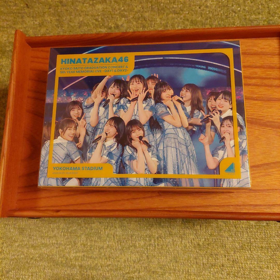 や*イ様 日向坂46　５回目のひな誕祭DVD
