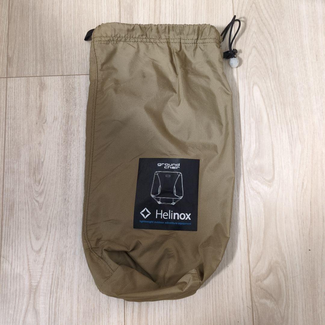 Helinox　ヘリノックス　グラウンドチェア　ロータイプ　コヨーテタン
