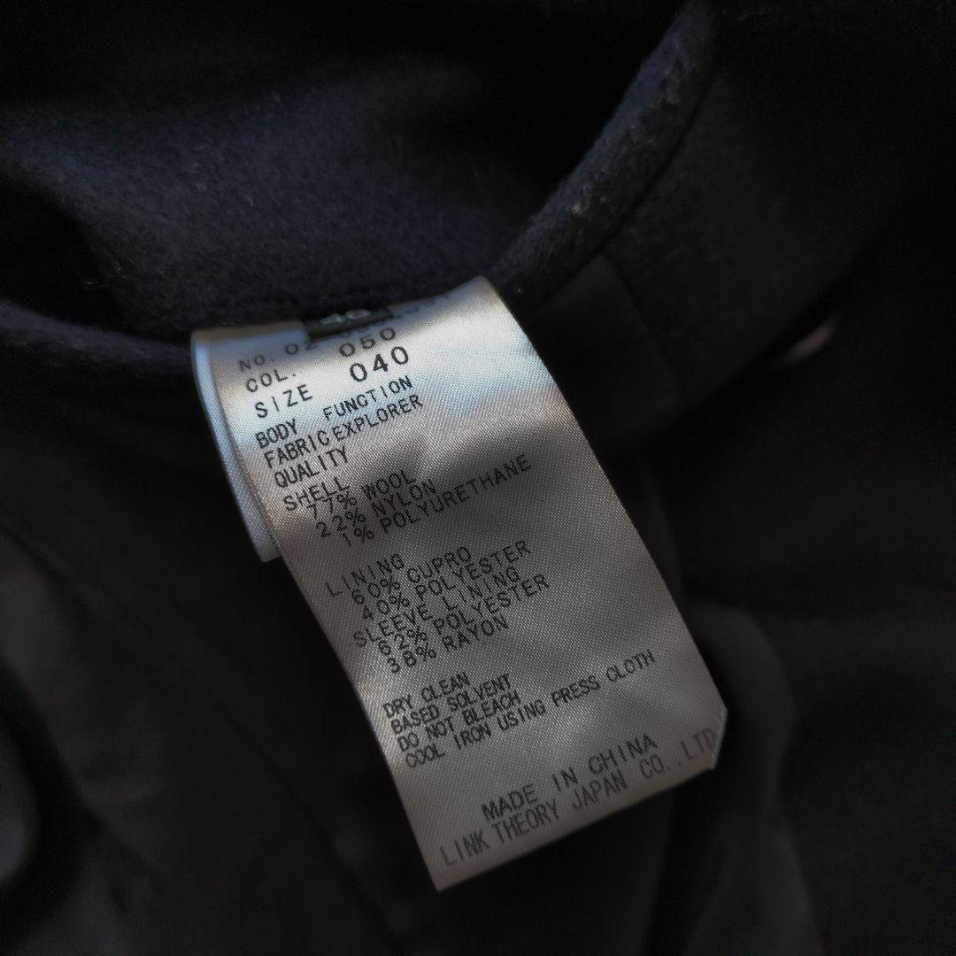 セオリー　メンズ　上質ウール　ピーコート　ブラック