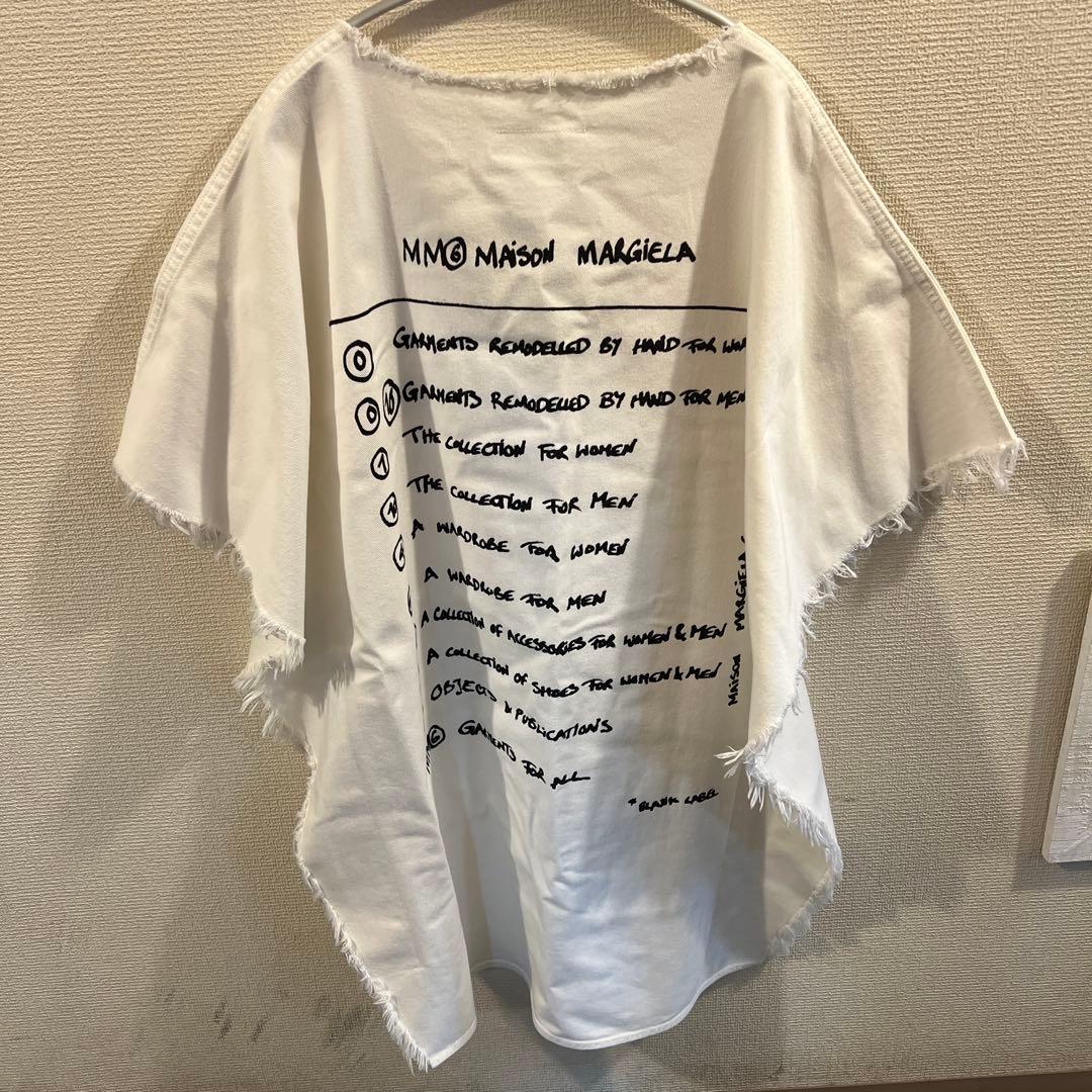 Maison Margiela MM6 オーバーサイズ カットソー