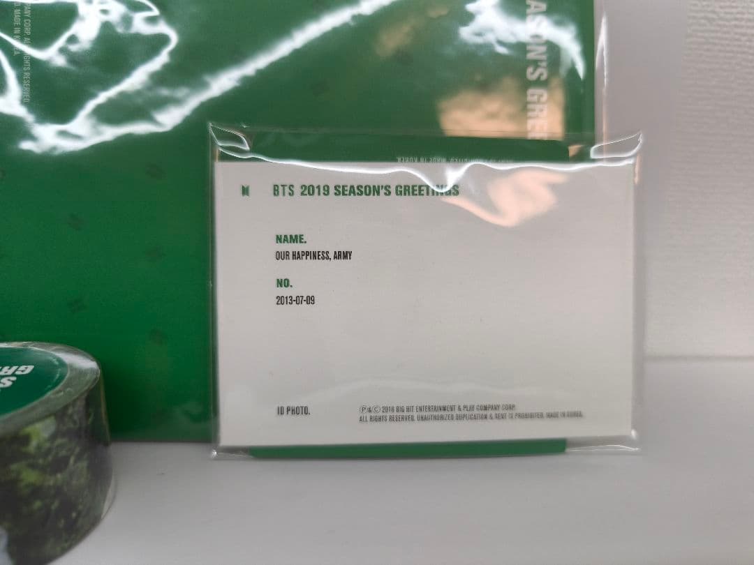 BTS サマパケ 2018 シーグリ 2019 セット