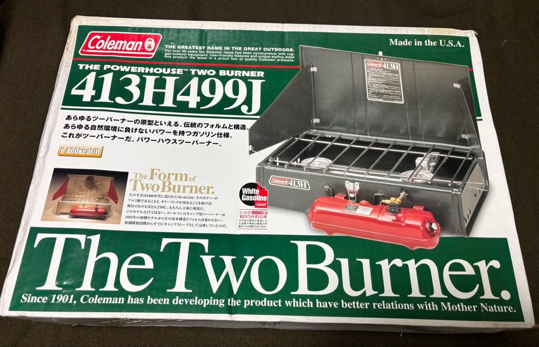 コールマン　ツーバーナーストーブ　413H499J 未使用品