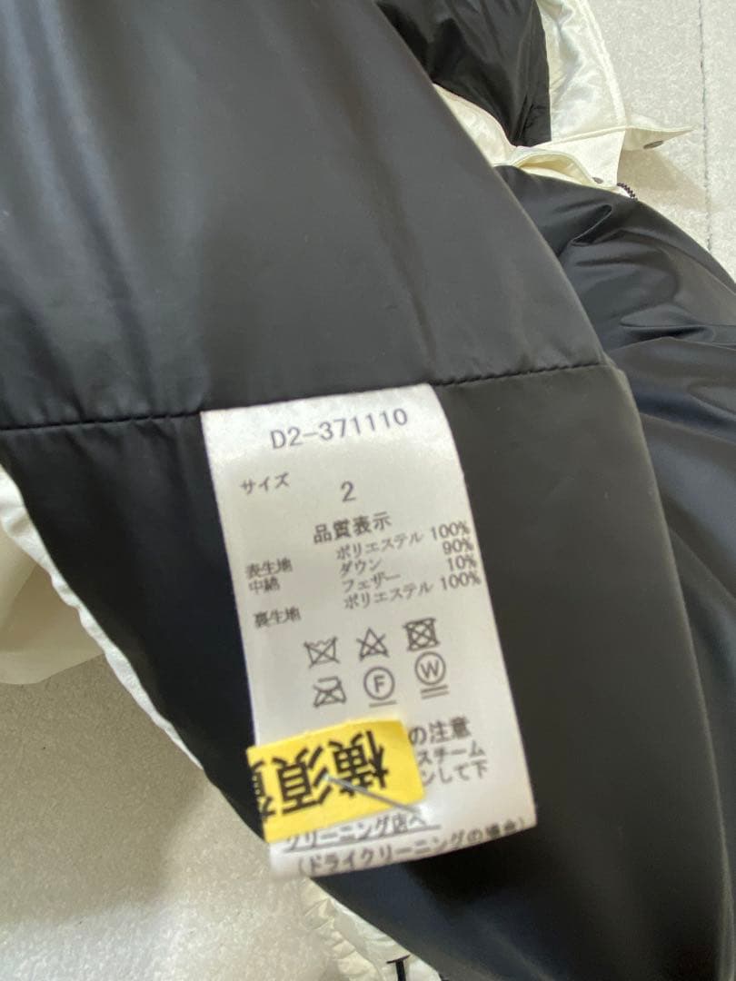 8094. DANCE WITH DRAGON 総柄 ダウンジャケット