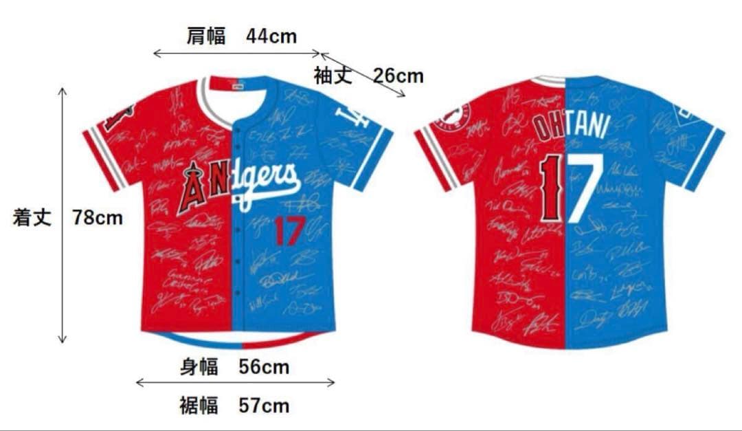 ⭐️優勝セール！⭐️超レア⭐️大谷翔平 ドジャース　エンゼルス 選手サインユニフォーム