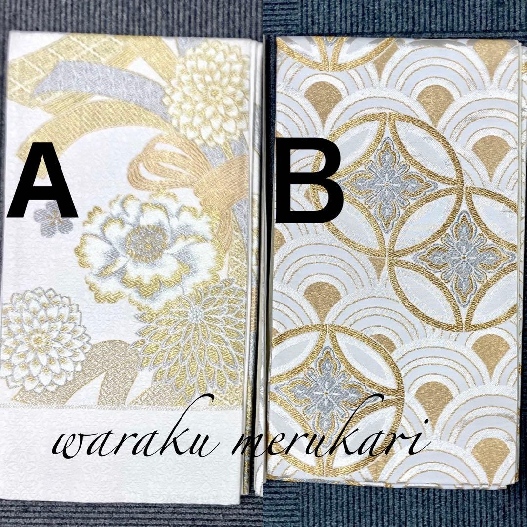 ♦︎臙脂色大輪の牡丹紋様♦︎成人式♦︎フルセット♦︎エレガント♦︎フルオーダー