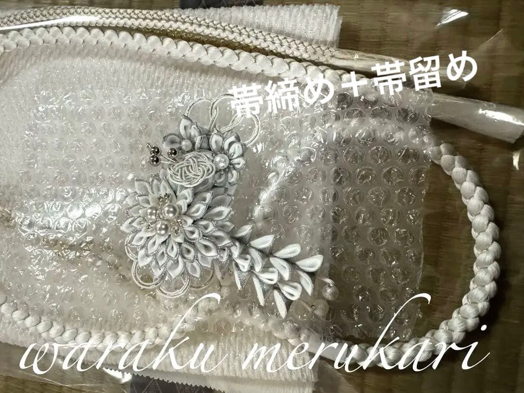 ♦︎臙脂色大輪の牡丹紋様♦︎成人式♦︎フルセット♦︎エレガント♦︎フルオーダー