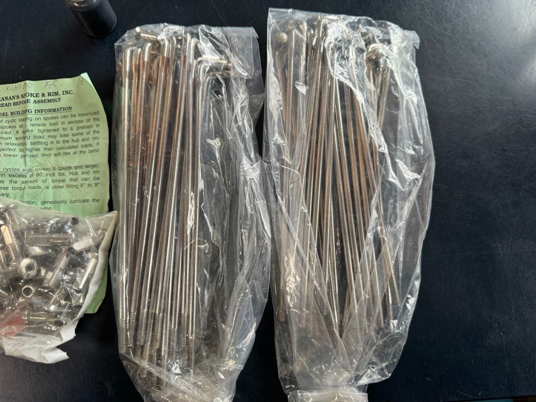 XLH1000 16インチスポーク前後セット 未使用品