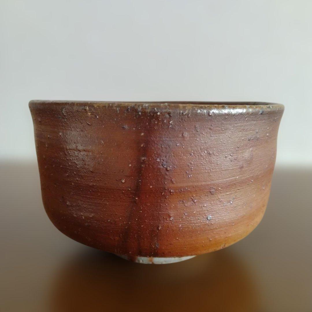 備前　人間国宝　山本陶秀さんの緋襷茶碗