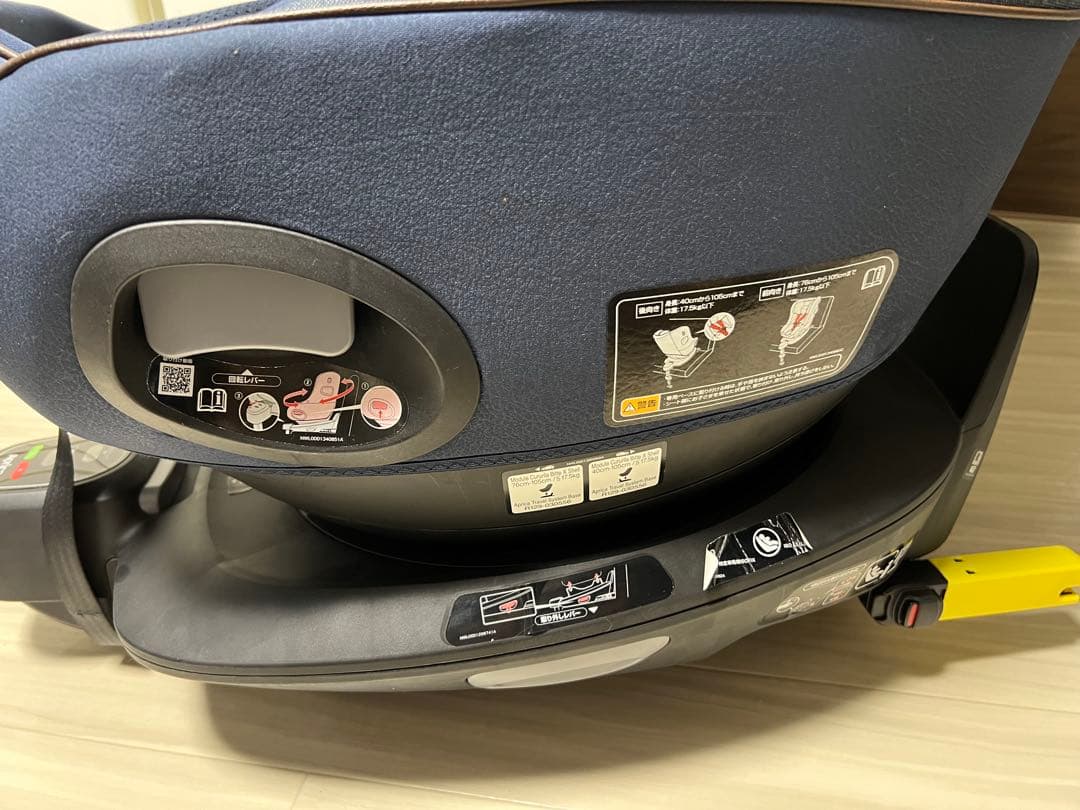 Aprica クルリラビッテエックス　アカチャンホンポ　ネイビー　ISofix付