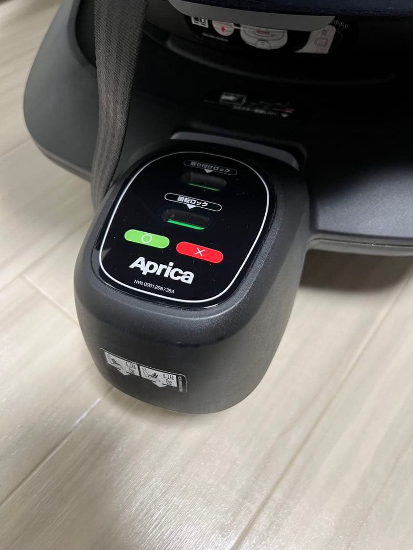 Aprica クルリラビッテエックス　アカチャンホンポ　ネイビー　ISofix付