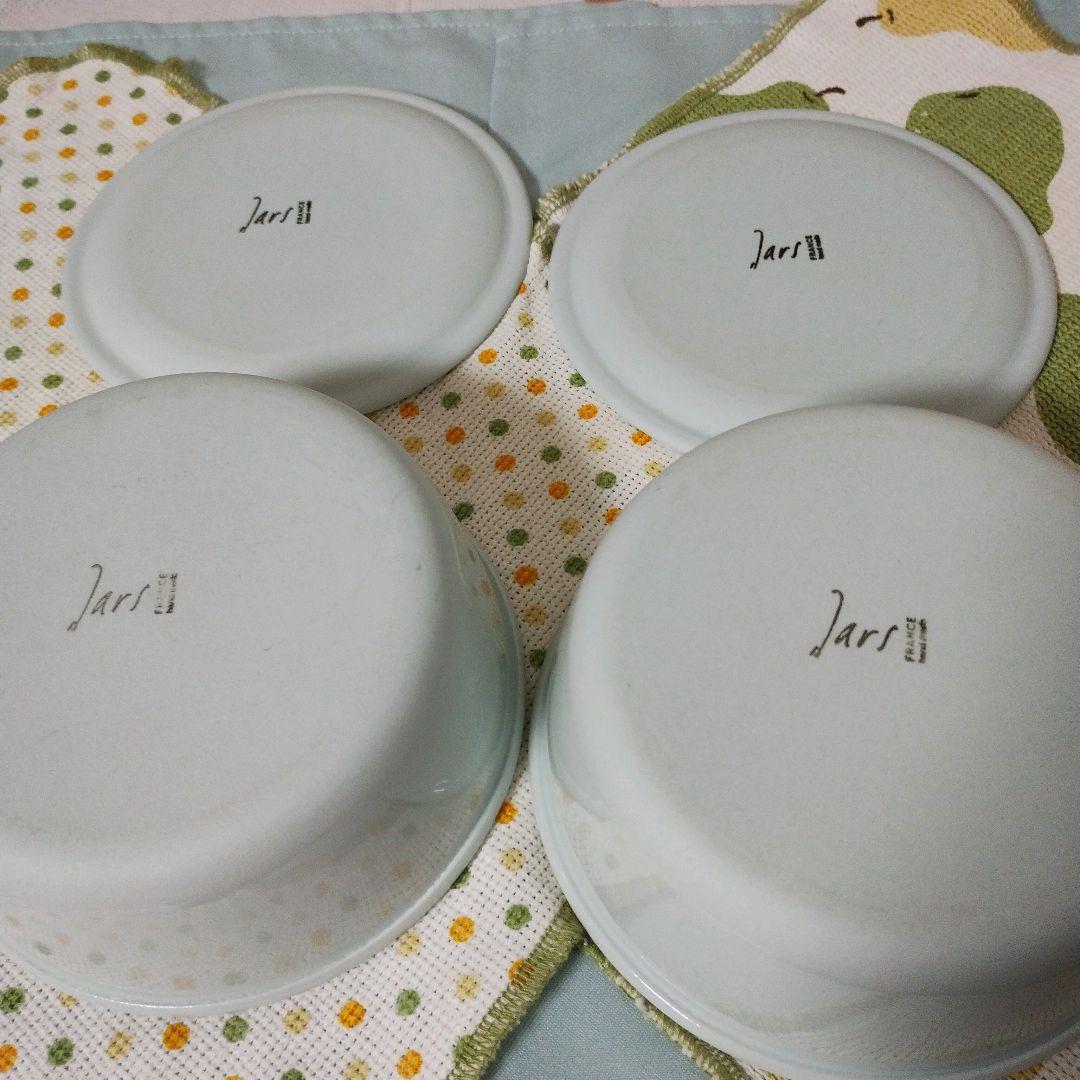 jars 淡い青色 陶器 ボウル 2個セット