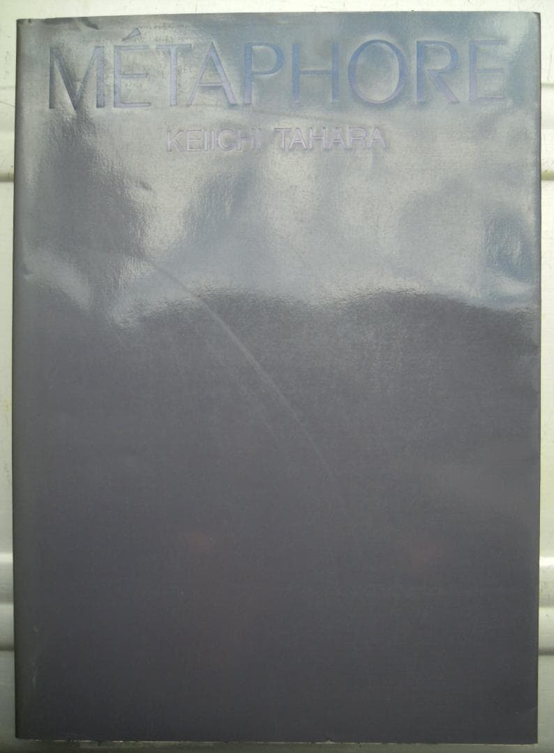 PHORE Keichi Tahara 大型本