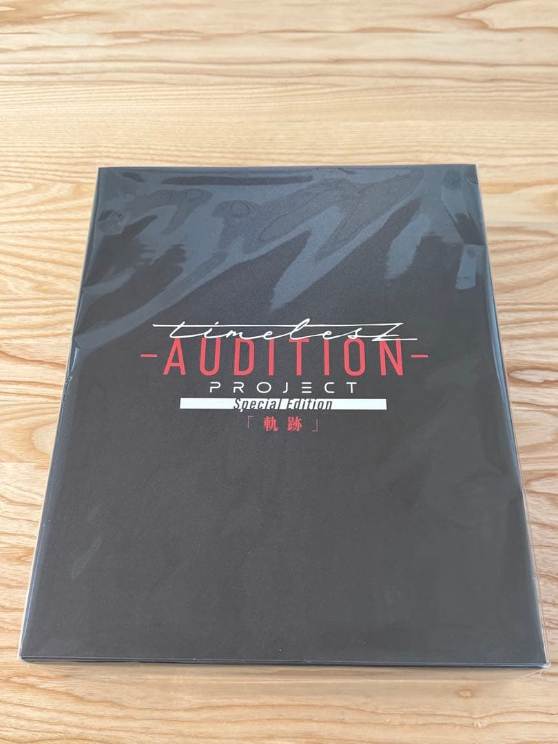 timeleszProject 初回限定盤 DVDパーカー