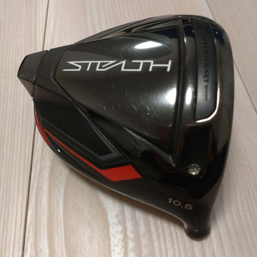 日本仕様 テーラーメイド ステルス ドライバー ヘッド 10.5 カバー レンチ