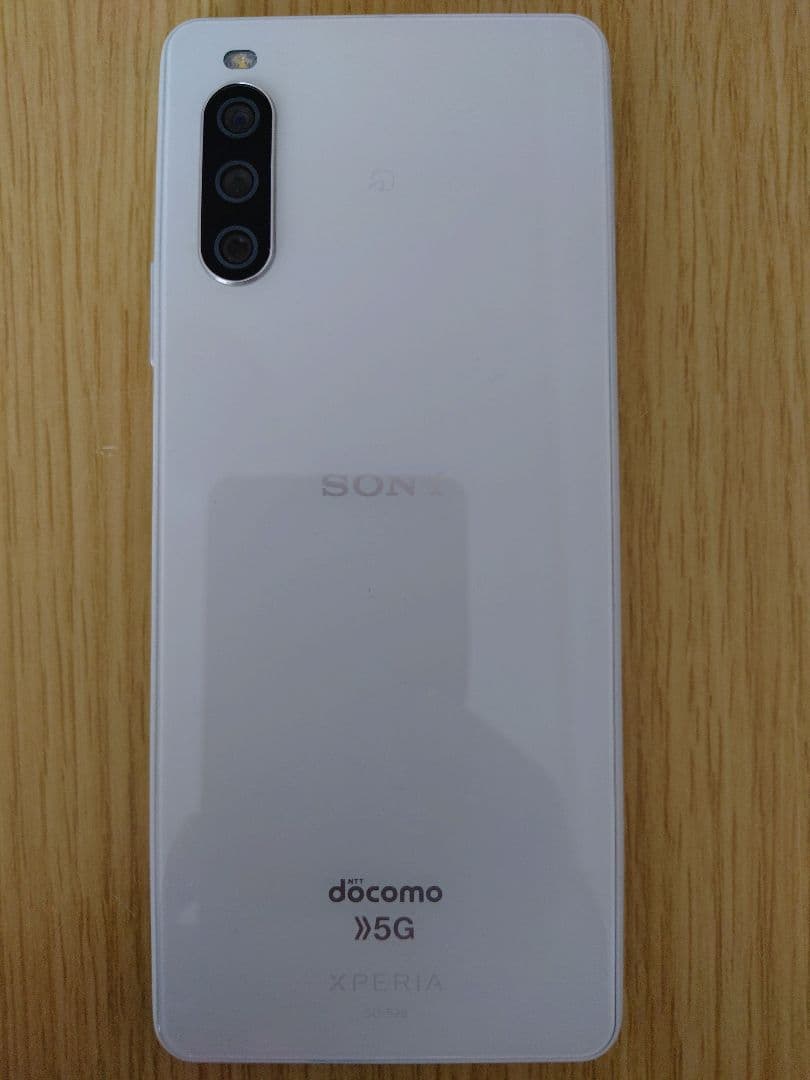 docomo版 Xperia10III&XperiaAceⅡセット販売