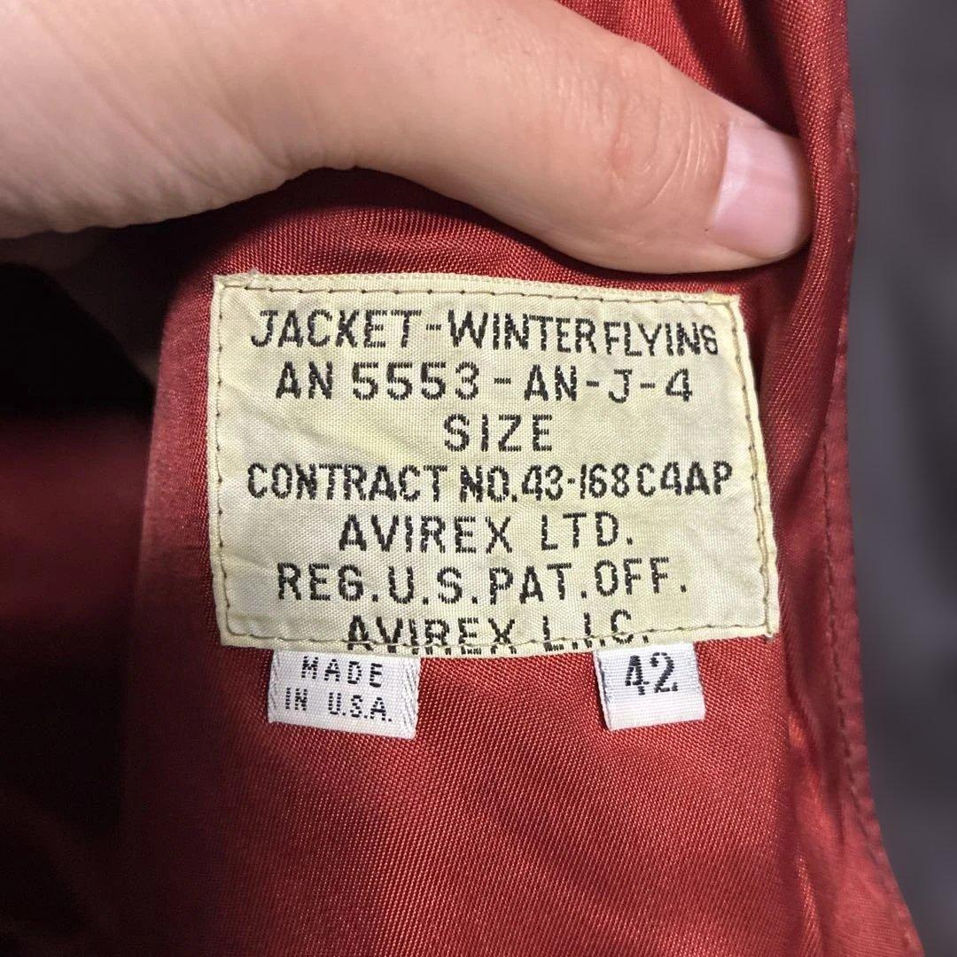 AVIREX AN-J-4 ウィンターフライトジャケット サイズ42 USA製