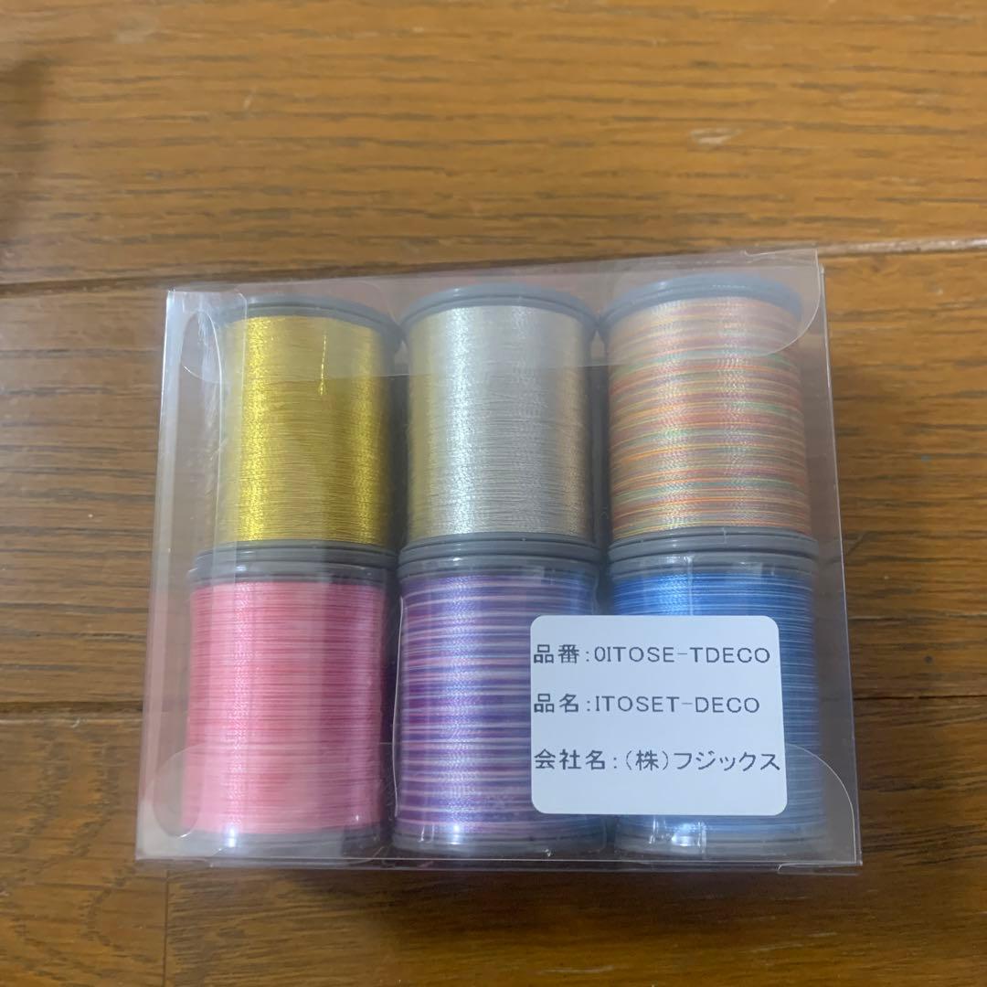 【2/10までセール】アイシン ミシン SP10型 SPD15B 【付属品有り】