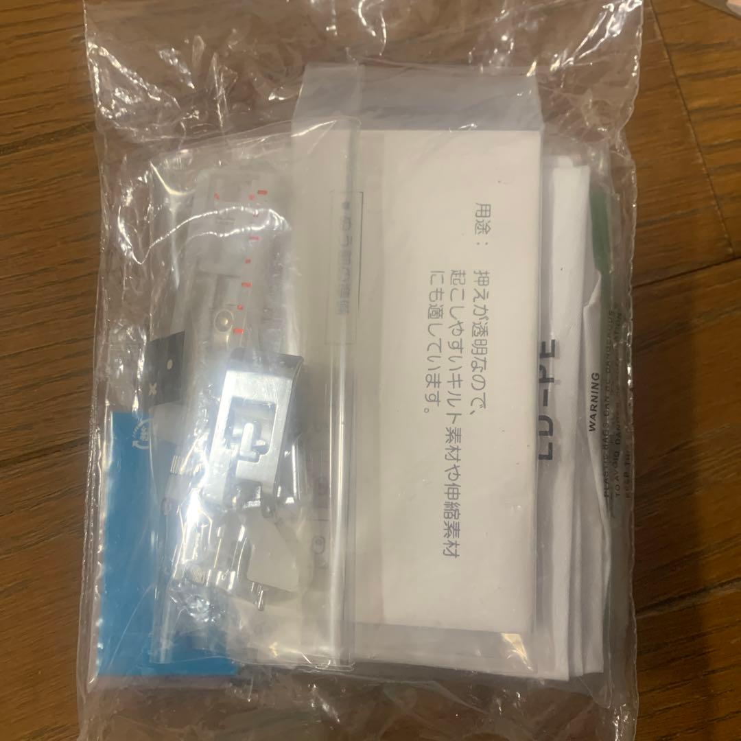 【2/10までセール】アイシン ミシン SP10型 SPD15B 【付属品有り】