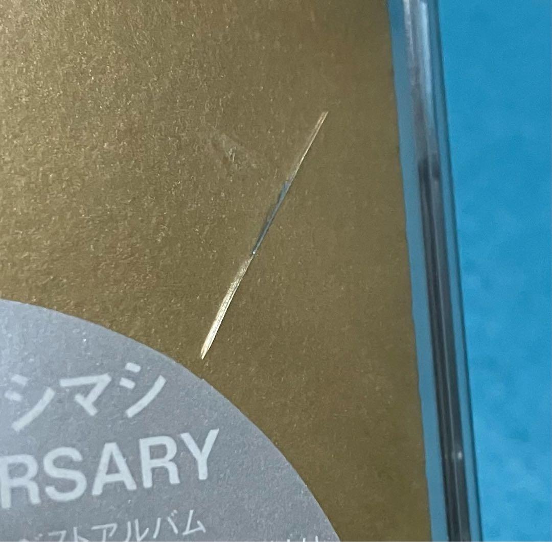 新品未開封 エレファントカシマシ THE FIGHTING MAN 初回盤 ヒビ