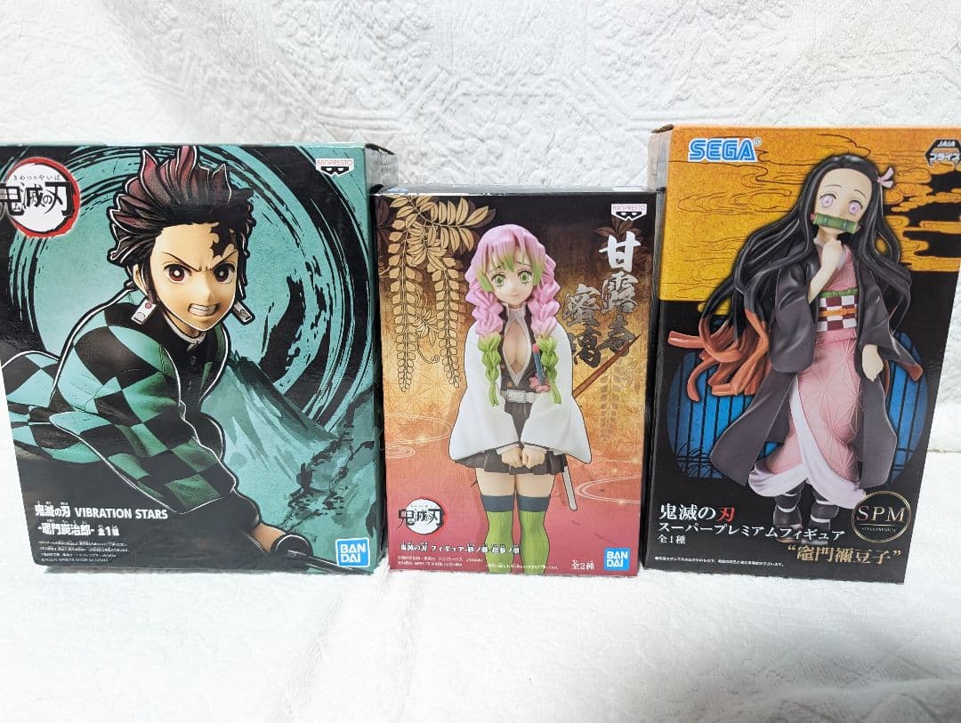 鬼滅の刃 フィギュア 大量 まとめ売り １５点セット