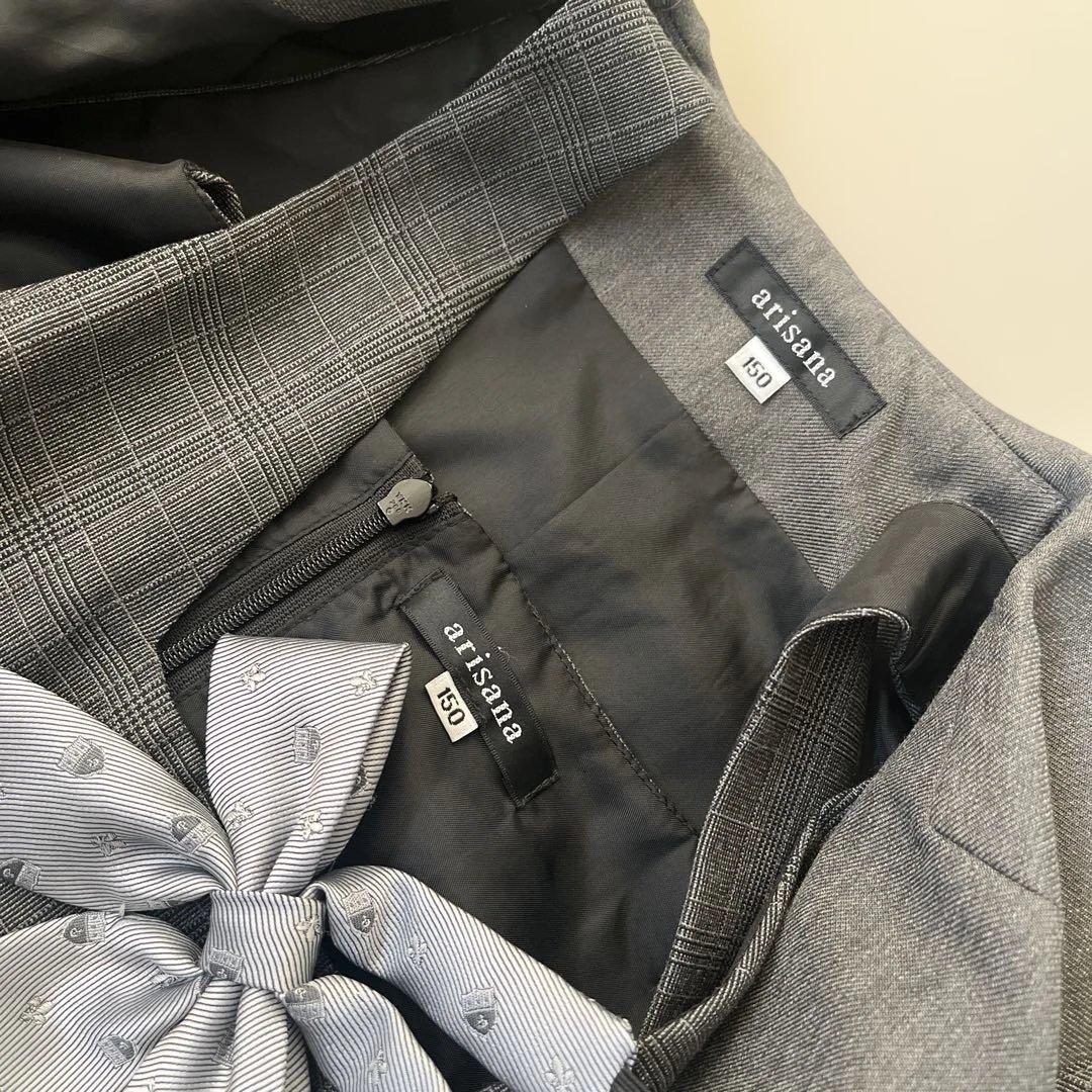 アリサナ　卒服　150 グレー　ローファー付き
