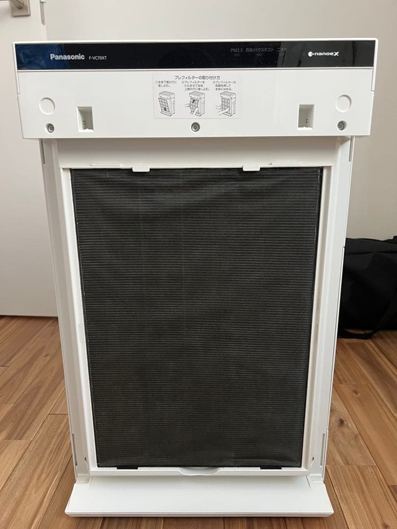極美品◆パナソニック◆加湿空気清浄機◆F-VC70XT◆ナノイーX搭載ハイモデル