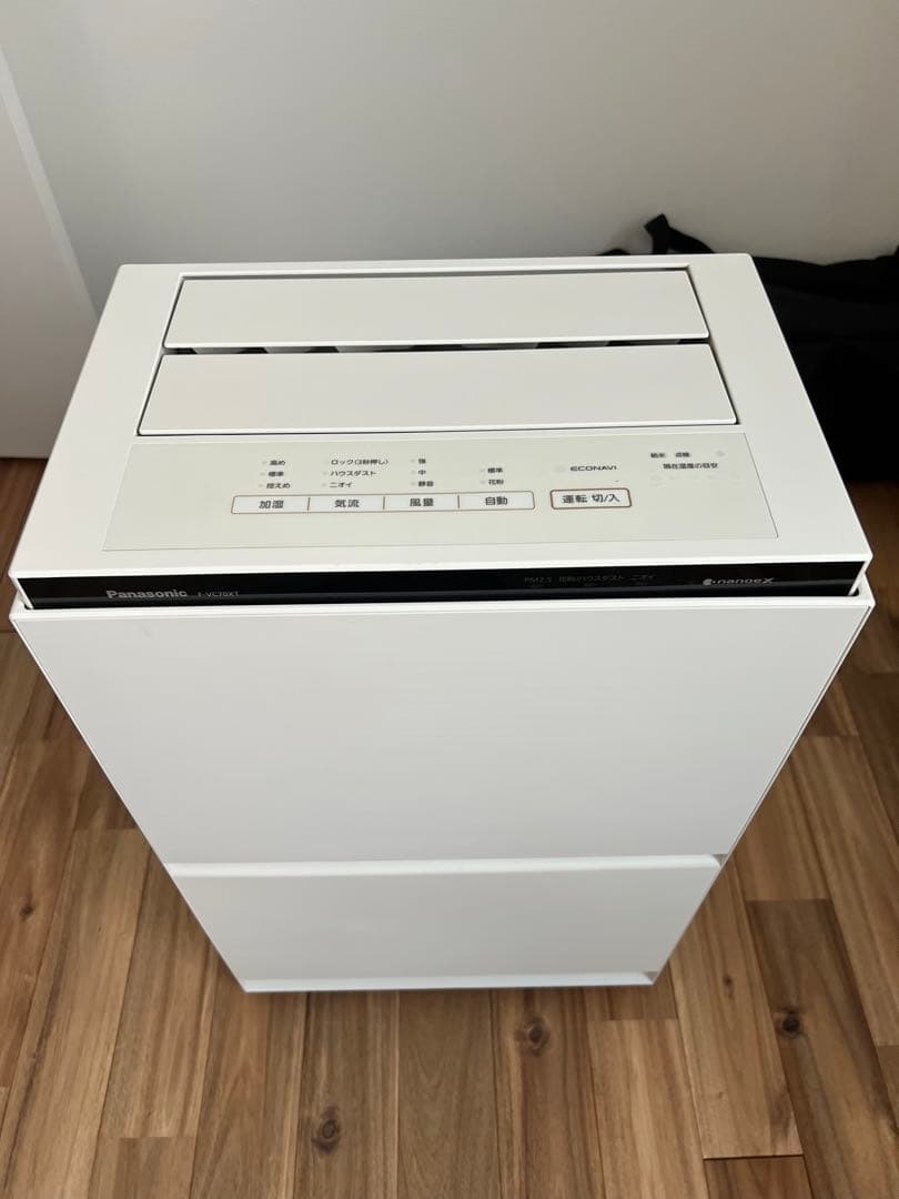 極美品◆パナソニック◆加湿空気清浄機◆F-VC70XT◆ナノイーX搭載ハイモデル