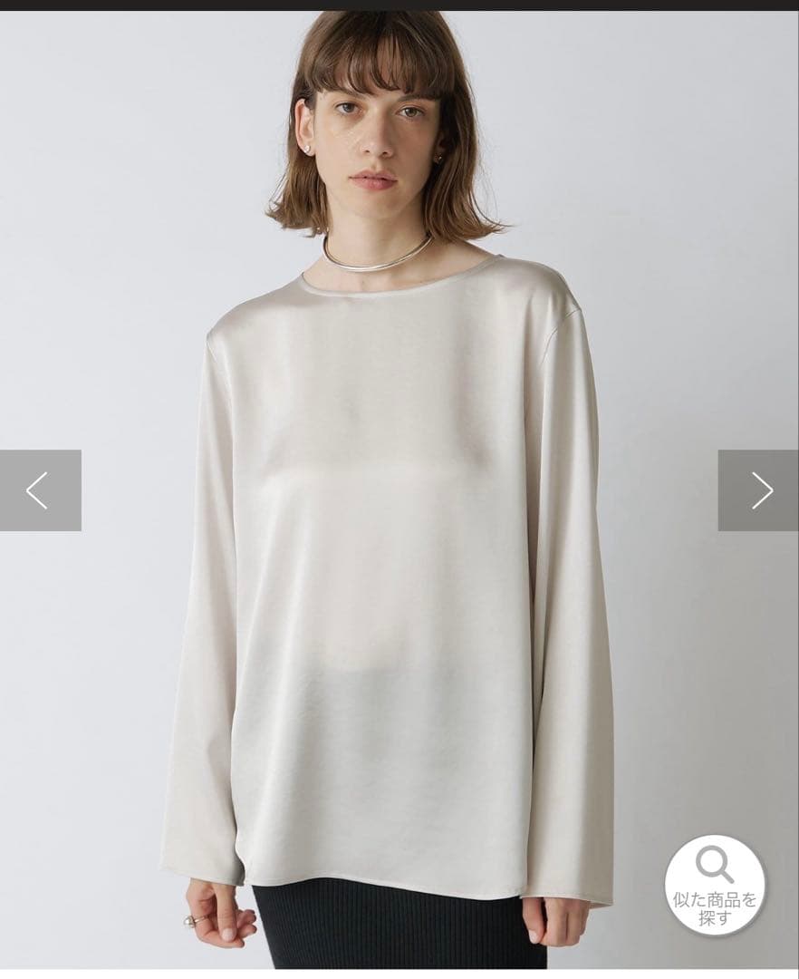 Drawing Numbers サテンボートブラウス