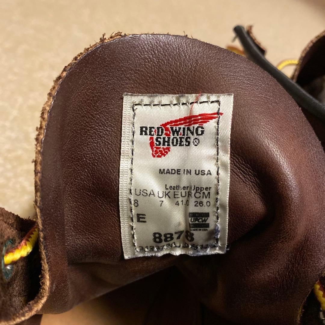 レッドウイング8878