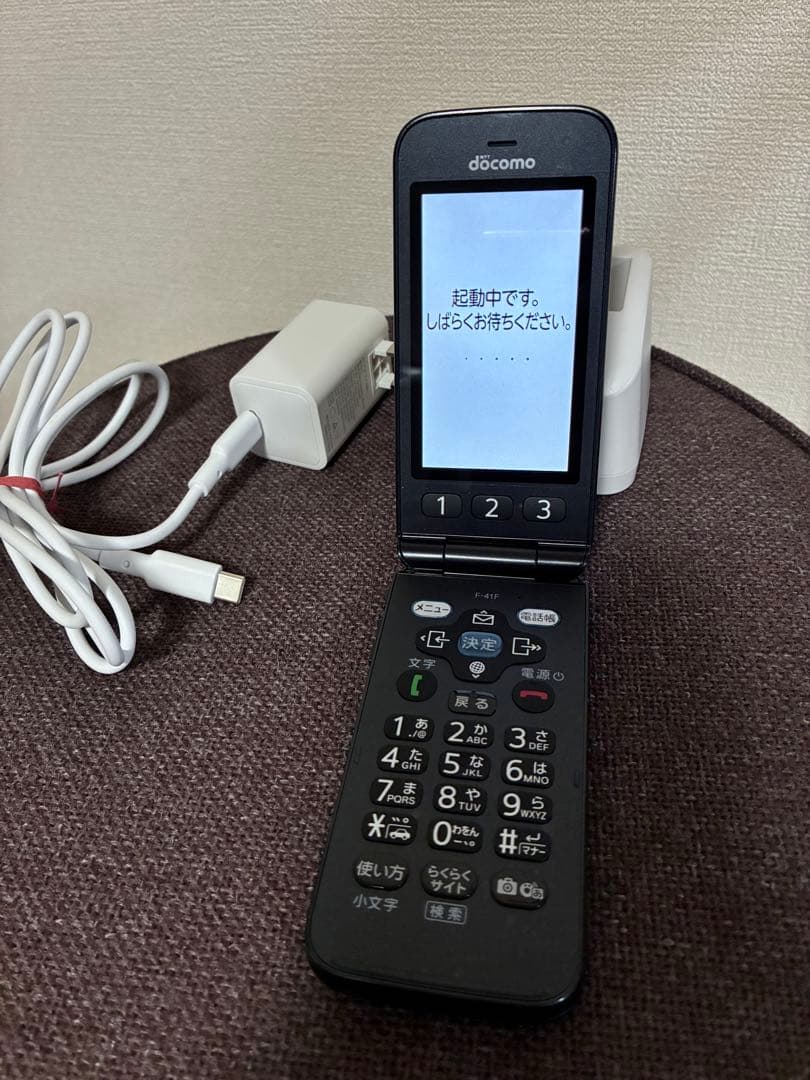 docomo らくらくホン　Ｆ-41Ｆ