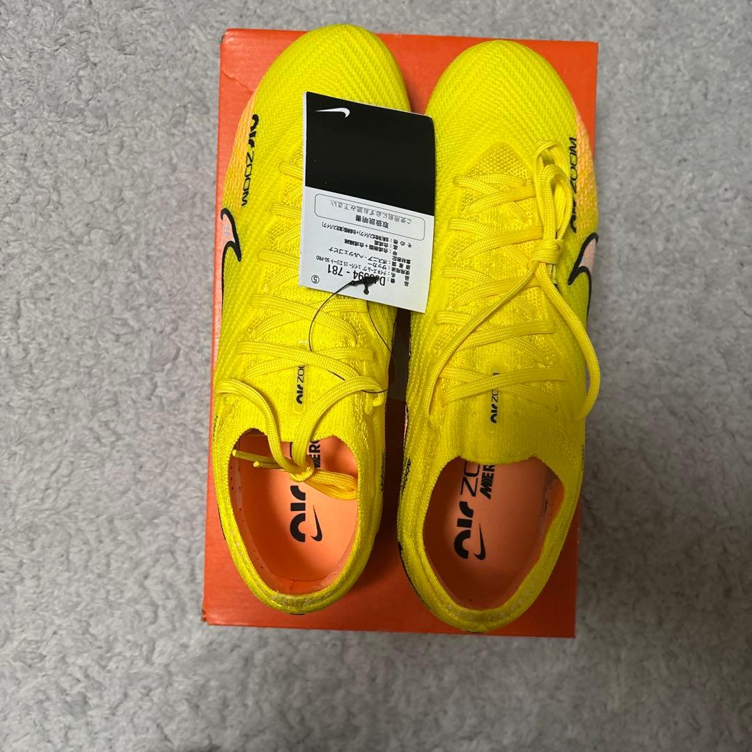 シューズ ZOOM VAPOR 15 ELITE SG-PRO