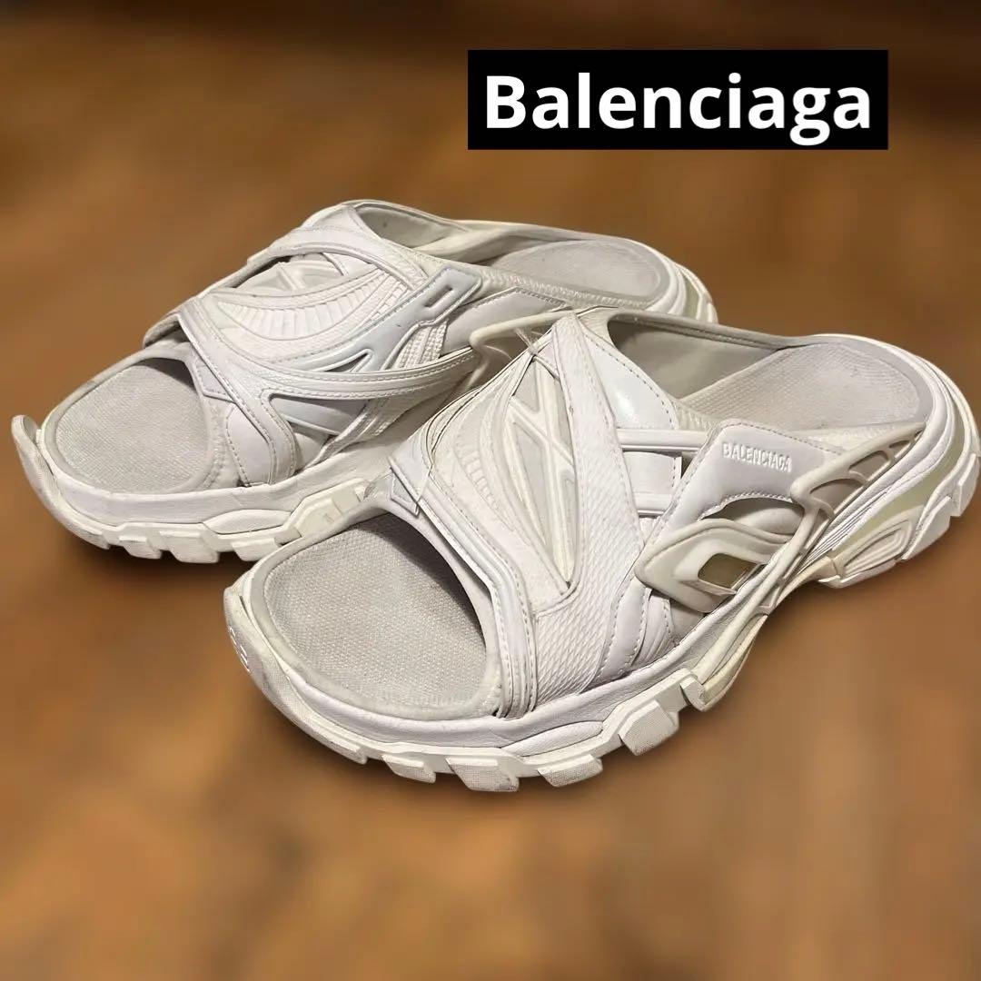 最終価格！BALENCIAGA トラックスライド　27.0　白