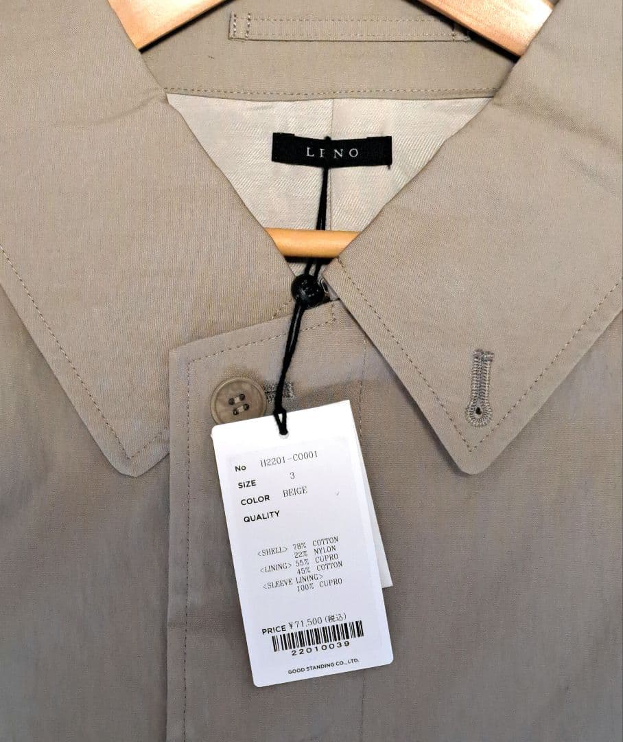 定価7万円　新品タグ付　LENO バルカラーコート　ステンカラーコート　日本製