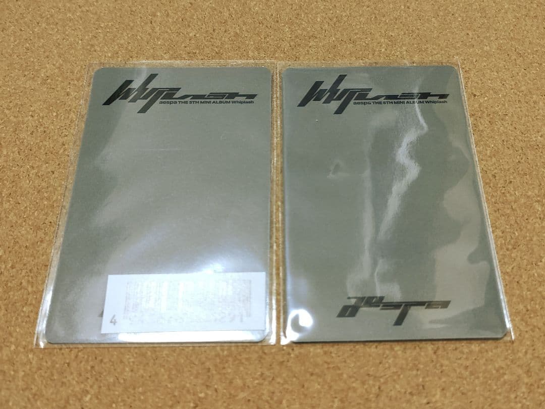 aespa エスパ / Whiplash ウィンターセット