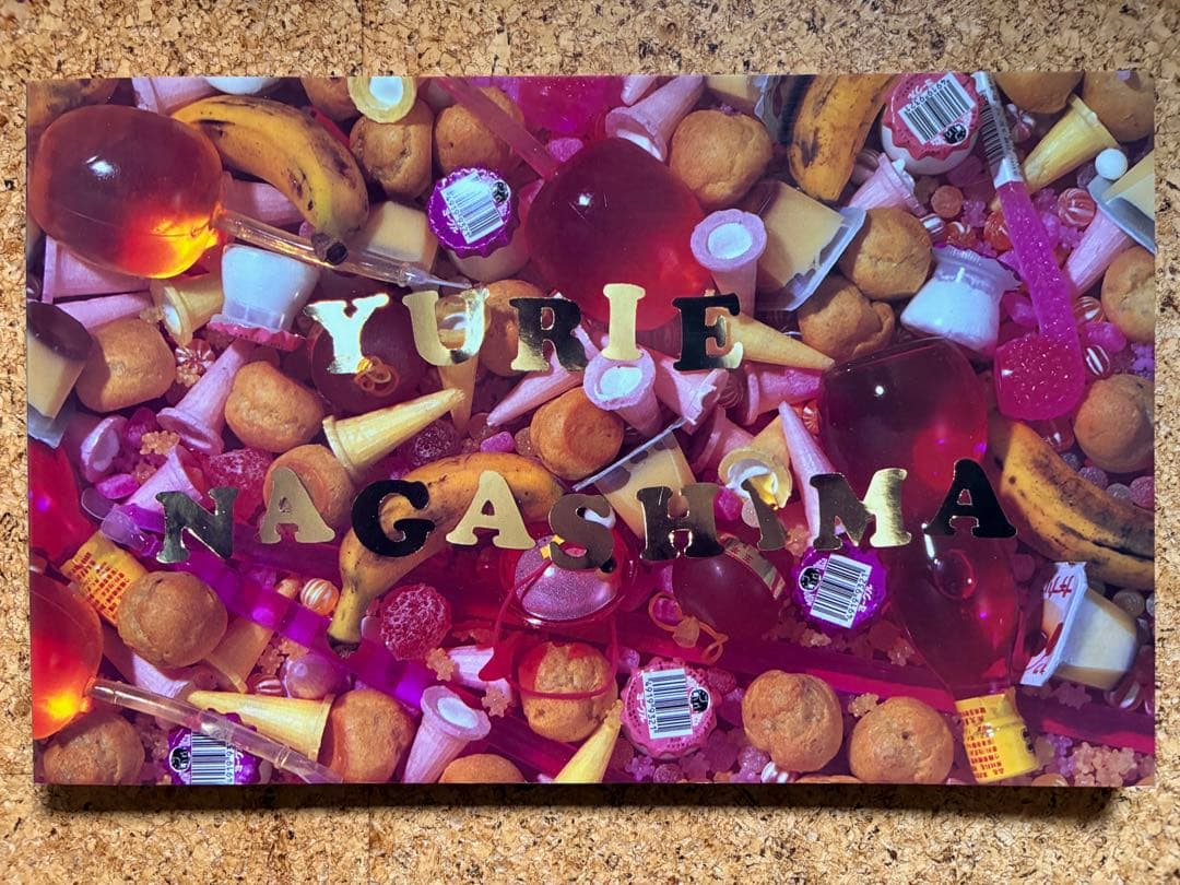 長島有里枝写真集YURIENAGASHIMA1995年初版帯付