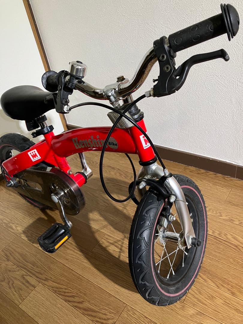 ビタミンiファクトリー へんしんバイクHenshin Bike