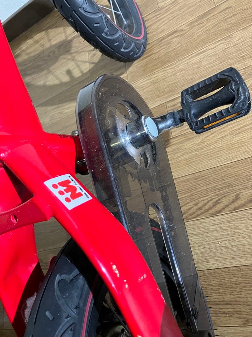 ビタミンiファクトリー へんしんバイクHenshin Bike