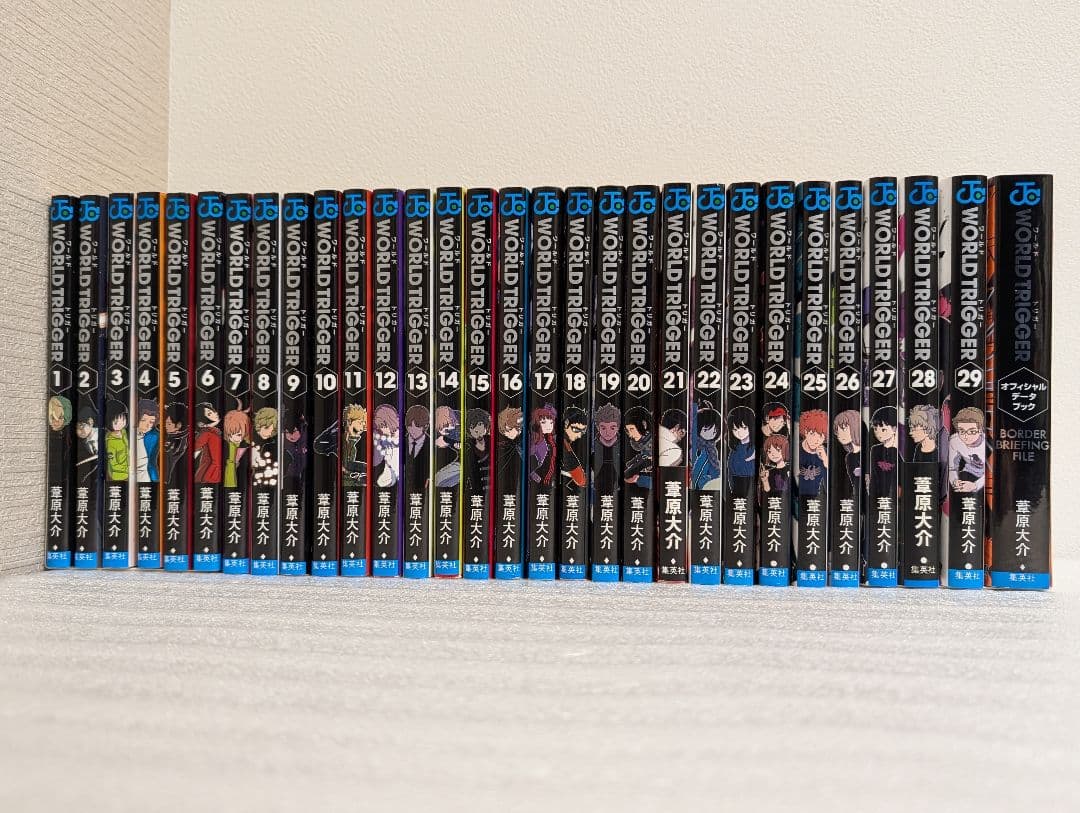 ワールドトリガー 29巻 全巻セット オフィシャルデータブック付き