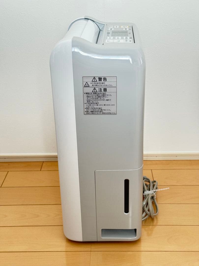 三菱電機 MJ-M120NX-W 衣類乾燥除湿機 SARARI