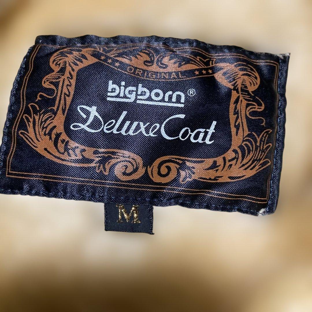 下*ト様 昭和レトロ‼️気合い爆烈‼️70's男のドカジヤン日本製　¥11888