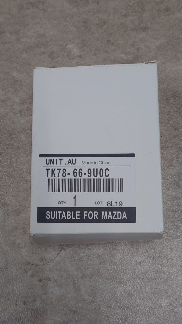 マツダ レトロフィットキット TK78-66-9U0C Applecarplay