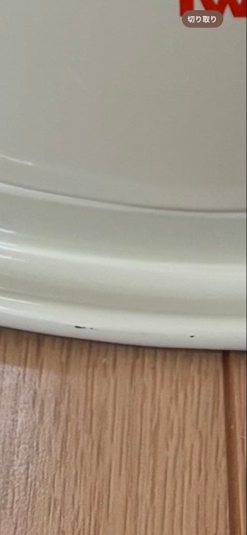 【デカ暖3】Iwatani カセットガスストーブ CB-STV-DKD3-C