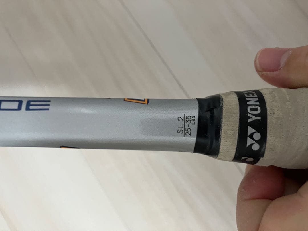 [希少サイズ] 美品！ヨネックス　アーマーブレード5 ARB-5 ★年代物レア