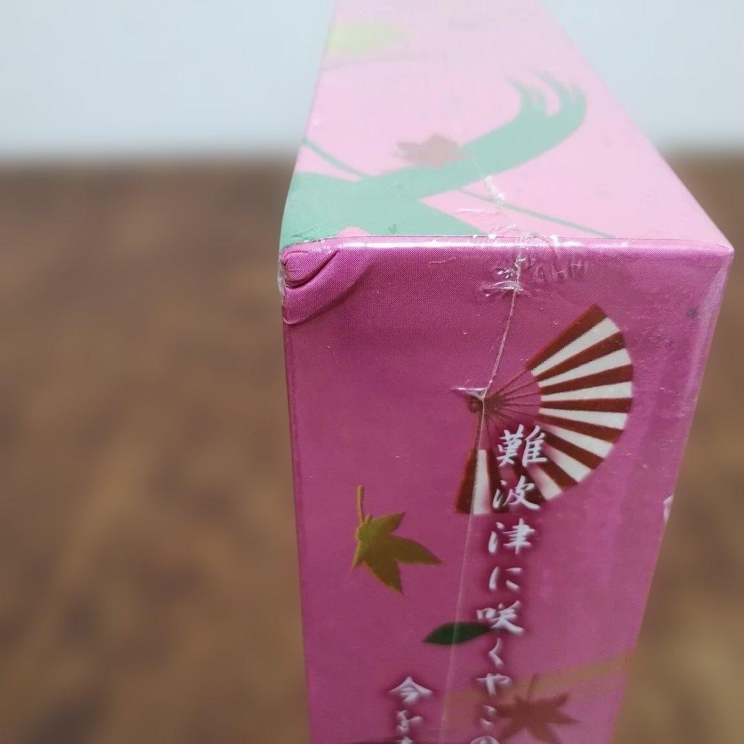 ちはやふる 完全版〈初回生産限定・7枚組〉