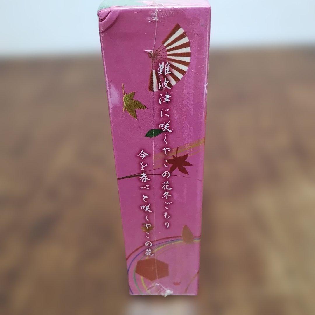 ちはやふる 完全版〈初回生産限定・7枚組〉