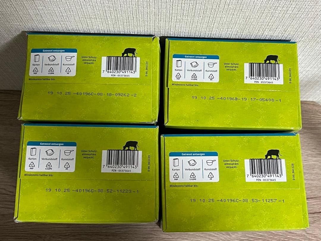 Holle ホレ オーガニック 牛 粉ミルク Step2 600g x 4個