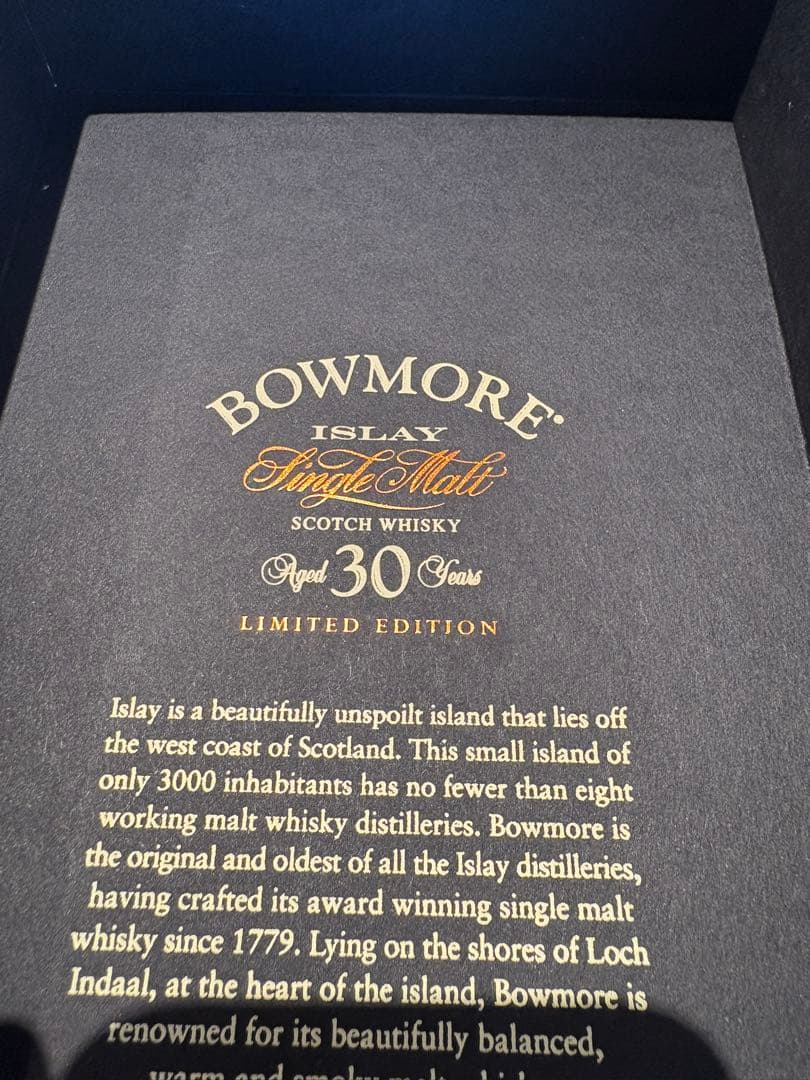 ボウモア30年 クランナ ダブ シードラゴン/Bowmore Kranna