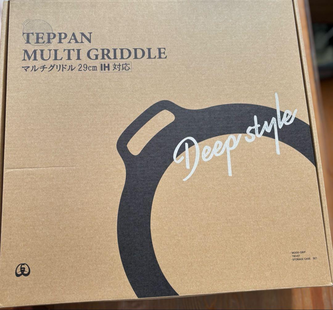 JHQ マルチグリドル 29cm 4点セット